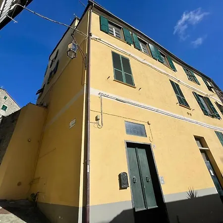 Апартаменты Casa Giulia - Levanto, 5 Terre Леванто